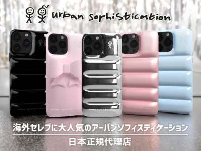 iPhoneケース-スマホケース-スマートフォンアクセサリー通販-UNiCASE (1)